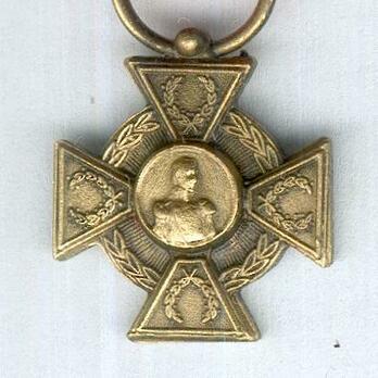 III Class Bronze Class Obverse