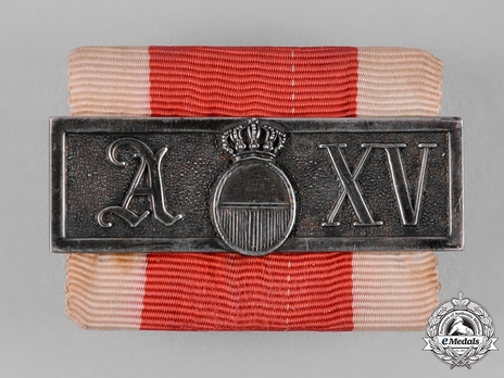 Long Service Bar, Type I, 15 Years 