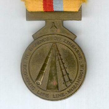 Medal in Defence of Zimbabwe Economic Life Line Obverse