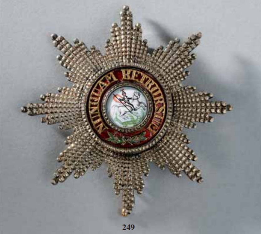 Order+of+saint+george+breast+star%2c+with+facetted+rays+