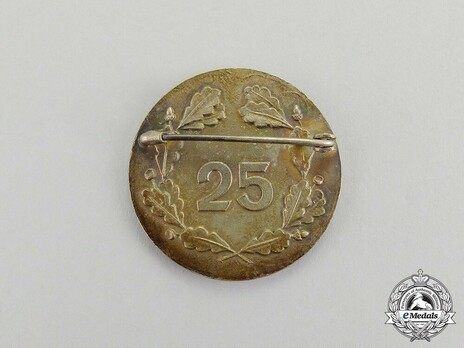 State Farmers' Group Kur-Hesse Badge, Faithful Service Decoration for 25 years Reverse