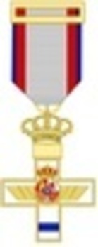 Cross (blue distinction) Obverse