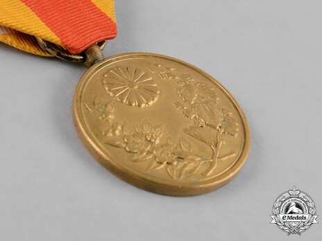 Korean Annexation Commemorative Medal Obverse