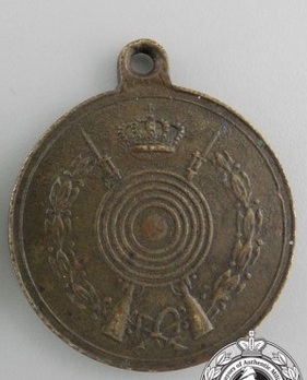 Sharpshooter Medal (1927) Obverse