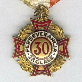 II Class Cross Obverse