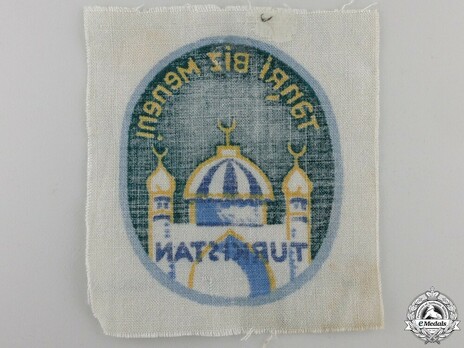 German Army Turkistan Legion Sleeve Insignia (3rd version) Reverse