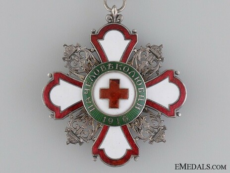 Order for Incentive to Humanity (Red Cross), I Class Obverse