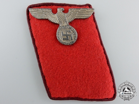NSDAP Politischer Leiter-Anwärter (Parteimitglied) Type IV Gau Level Collar Tabs Obverse