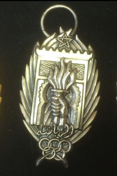 Order of Sport Merit, II Class