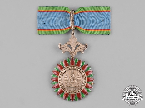 Commander (III Class) Obverse
