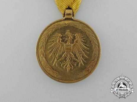 in Bronze (for 25 years) Obverse