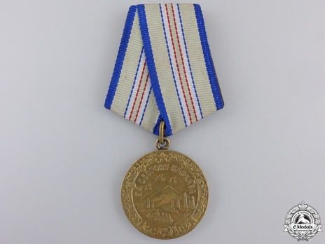 Defence of the Caucasus Brass Medal (Variation I) Obverse