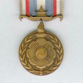 Bronze Medal Obverse