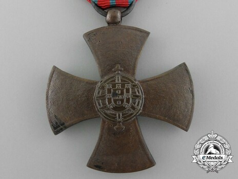 IV Class (1949-1971) Obverse