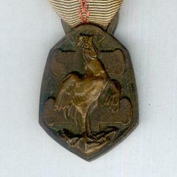 Bronze Medal (stamped "G. SIMON" "F. JOSSE") Obverse