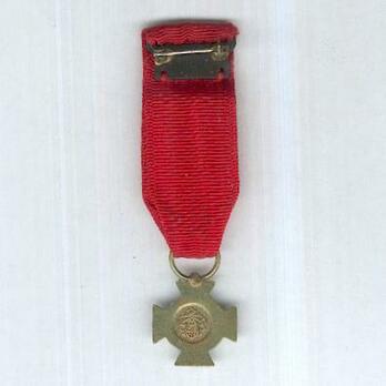 III Class Bronze Class Reverse