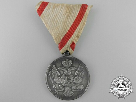 Medal Obverse