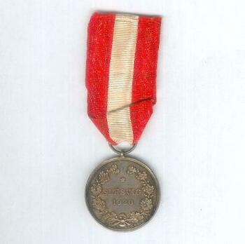 Silver Medal (obverse stamped "LINDAHL" reverse stamped "AUG. THOMSEN") Reverse