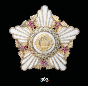 Order of the Republic, I Class