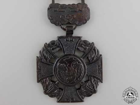 Vietnam Gallantry Bronze Medal Obverse