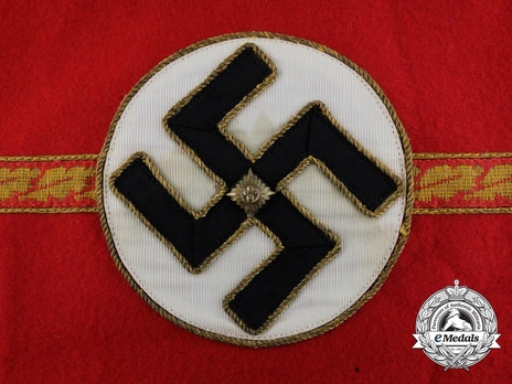 NSDAP Blockleiter/B Level Betriebsobmann Type II Ort Level Armband Detail