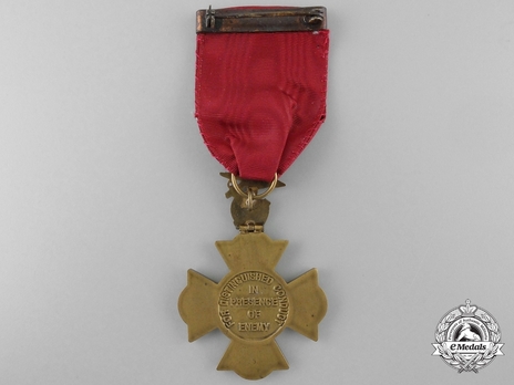 Bronze Cross  Reverse
