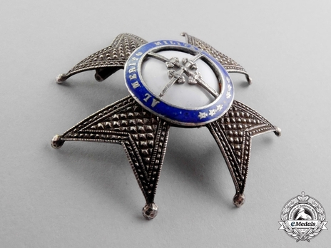 III Class Breast Star (Silver) Obverse
