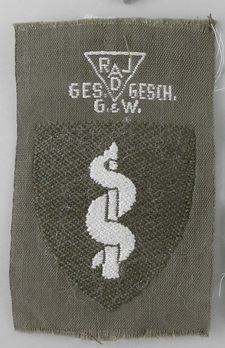 RAD Medical Trade Insignia (1st pattern) Obverse