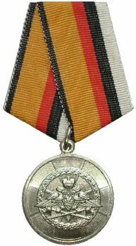 Diligence in Performing Engineering Tasks Circular Medal Obverse