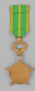 Order of the Sword, I Class Reverse
