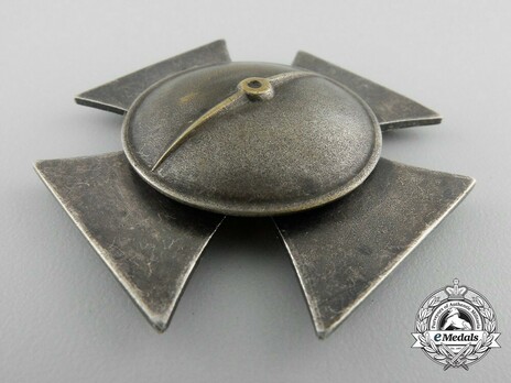 Iron Cross I Class, by E. F. Wiedmann (screwback) Reverse