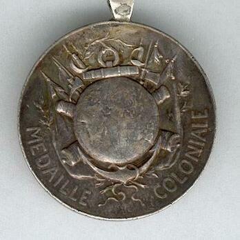 Silver Medal (stamped "GEORGES LEMAIRE") (by Mercier) Reverse