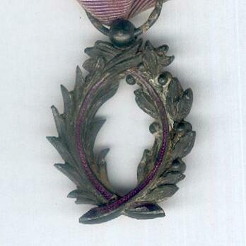 Officer of the Academy Reverse