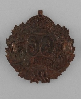 66th Infantry Battalion Other Ranks Cap Badge Reverse