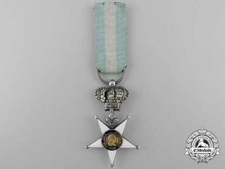 Silver Decoration Obverse