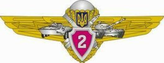 2nd Grade Badge Obverse