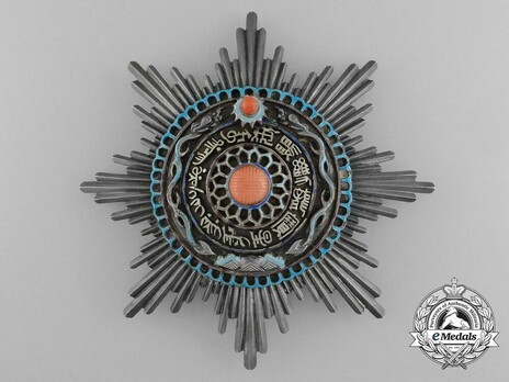 Order of the Double Dragon, Type II, II Class, III Grade Star Obverse