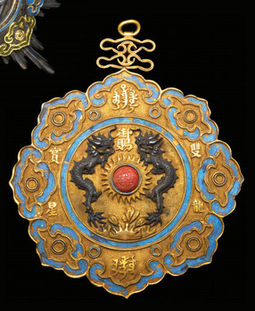 This image is attributed to Morton & Eden Ltd., Lot Number 710, Catalogue 106, Auction Date December 5 2019
