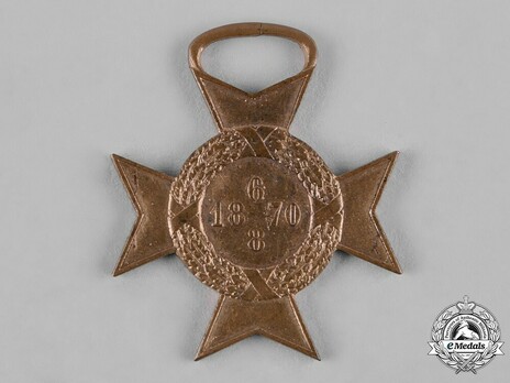 Bronze Medal Reverse