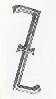 NSKK Specialty Collar Cyphers (for Dentists) Obverse