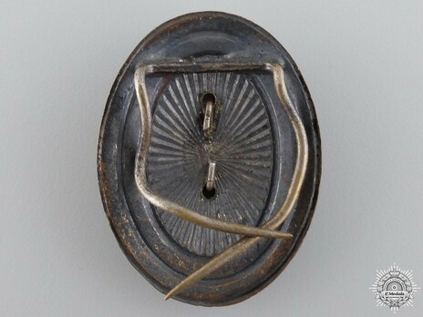 Household Officer's Cap Badge Reverse