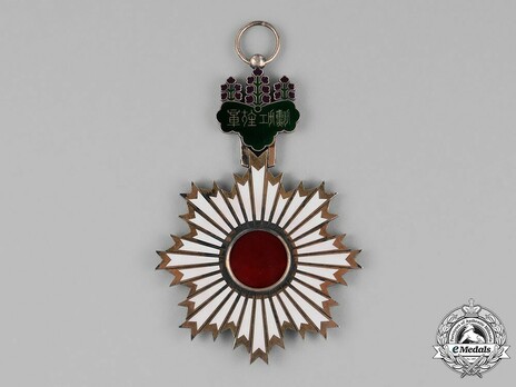 Order of the Rising Sun, I Class Reverse