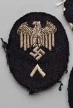 Kriegsmarine Officials' Medium & Lower Careers Workshop Service Insignia Obverse