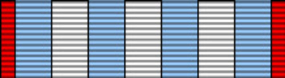 Deportation ribbon