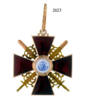 Order of St. Anne, Type II, Military Division, II Class Cross, by Julius Keibel (in gold) Reverse
