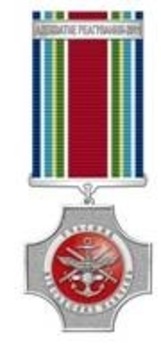 Military Exercise Badge Obverse