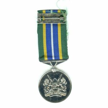 Distinguished Service Medal Reverse