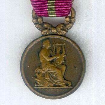 Miniature Bronze Medal (stamped "J.VATINELLE") Obverse