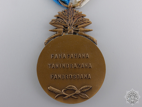 Order of Merit, Type I, Knight Reverse