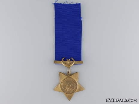 Bronze Medal (with bronze gilt, dated "1882") Obverse